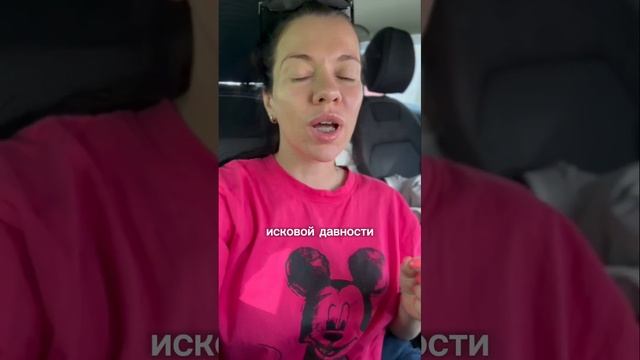Покупаешь квартиру? Не попади в ловушку! ⚠️ Согласие супруга на продажу -  не простая формальность!