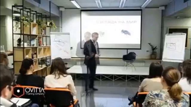 Оптимист и пессимист