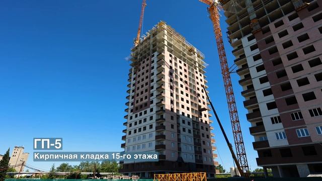 Ход строительства ЖК Quattro, Июнь 2024 смотреть онлайн