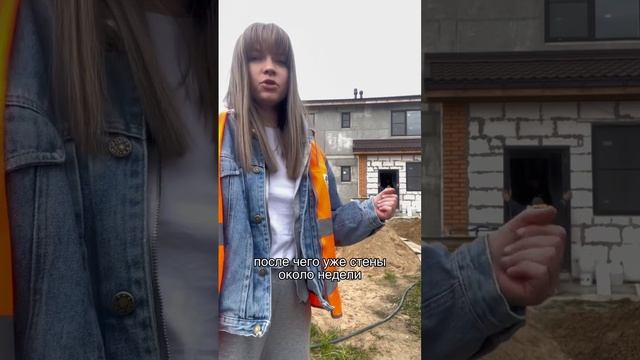 С Ермак Дом вы всегда можете посетить готовые и строящиеся объекты! #стройка смотреть онлайн