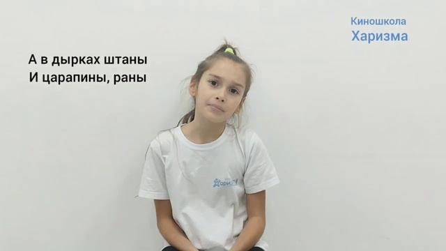Всем мамам посвящается| киношкола |Харизма |#харизмарулит|