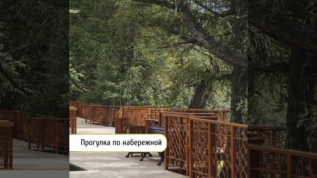 ЖК "Рассказово". Давайте знакомиться! Рецепт идеального дня