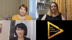 #Эфир 2. Знакомство с мастером Анной Яскуновой г. Вологда