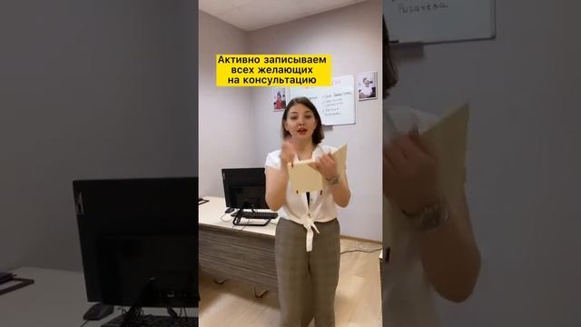 Для записи на консультацию📝Звоните 8(812)309-91-01. Агентство Недвижимости Санкт-Петербург, риэлтор