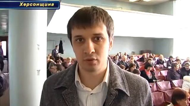 Семинар нотариусов Херсонщины смотреть онлайн