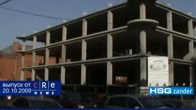 CRE News #107 смотреть онлайн