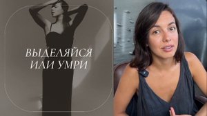 ТРЕНДЫ 2025. Куда идет фотография. Как быть наверху..