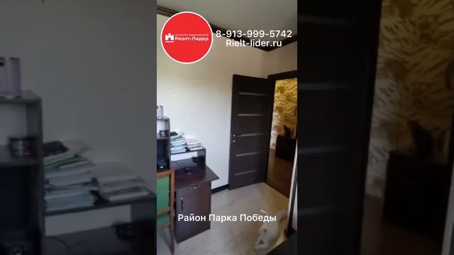 Появилась классная 2х комнатная квартира в Горно-Алтайске , район Парка Победы смотреть онлайн