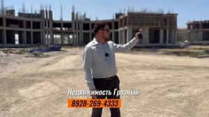 На каком этапе сейчас Дубайские дома в Грозном?