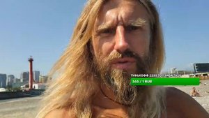 АНТОН КУПИДОН