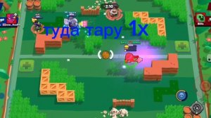 мувик на мортисе в brawl stars скачивай в play market и в app store помоги возрадить игру