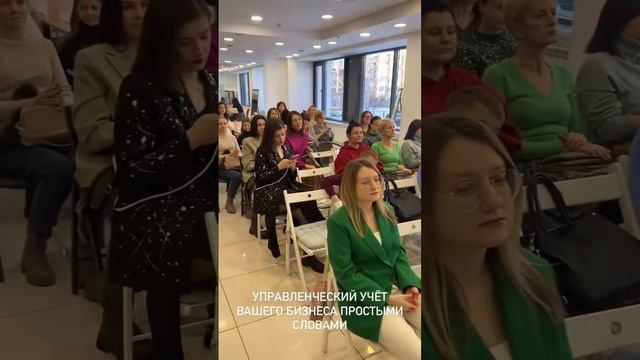 Нетворкинг 25 января Екатеринбург смотреть онлайн