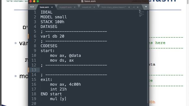 assembly work env смотреть онлайн
