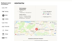 Проблемы и ремонт муфты полного привода Mazda CX 5 и другие машины
