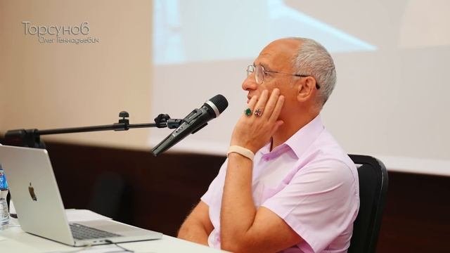 2024.07.03 — Перенапряжение психическое, физическое, духовное (ч.2). Торсунов О.Г. в Вильнюсе, Литв