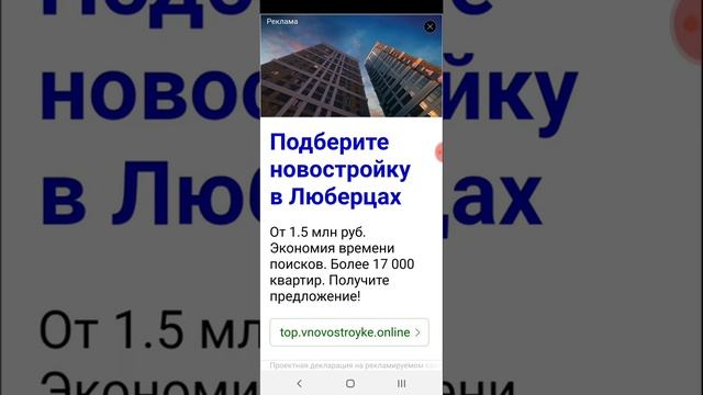 Цена одной вечеринки часть 3 смотреть онлайн