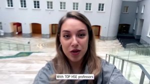 О программе «Менеджмент в индустрии впечатлений»