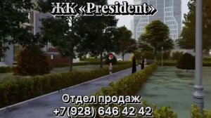 ЖК «President» остались последние квартиры 🚨 #грозный #купить #недвижимость #чечня #красота