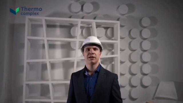 Перлитовая штукатурка Thermocomplex для внутренних работ, высокая шумоизоляция/пожаростойкость