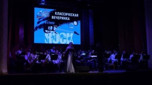 "I walk alone" Елена Старкова