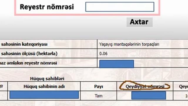 Kupçanın (çıxarışın) yoxlanması (Как проверить купчу (договор о купли продажи недвижимости)?) смотреть онлайн
