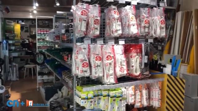 Аренда офисно-торгового помещения 100 кв.м. Народная 41В в Нижнем Новгороде