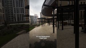 Жилой комплекс Tau House (Тау хаус) в Уфе