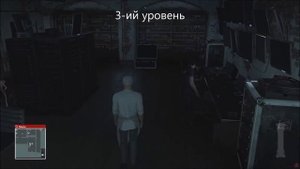HITMAN - Обострение #15 - Смятение Кернера