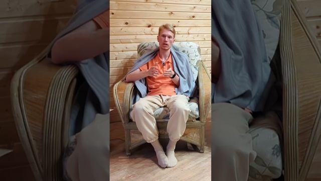 Момент всегда один и тот же #осознанность #просветление #настоящиймомент
