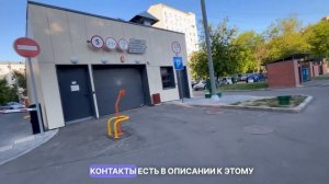 Улица Ленинская Слобода дом 3: обзор дома и планировки, реновация района Даниловский. Лето 2024