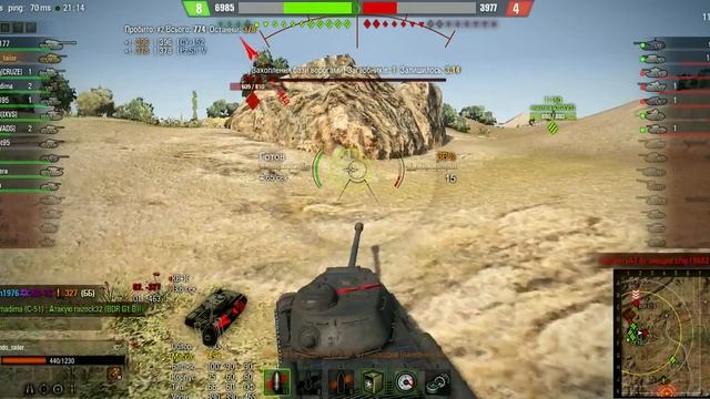 ис как хароший танк смотреть онлайн