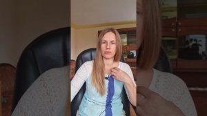 Меркантильность женщин