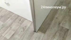 Укладка линолеума в 3 комнатной квартире на "Южном Берегу".