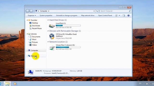 Kак_сменить_язык_интерфейса_в_windows_7