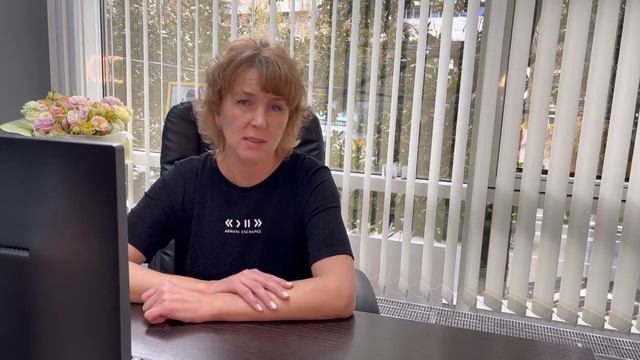 Доступное Жильё Сочи. О компании.