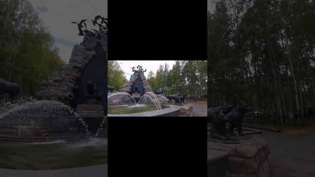 Фонтан в парке Ханты Мансийска смотреть онлайн
