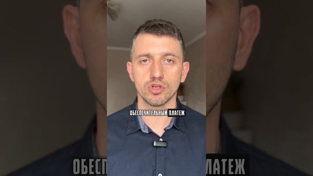 Снимаете квартиру? ПОЛЕЗНЫЙ СОВЕТ #арендаквартир