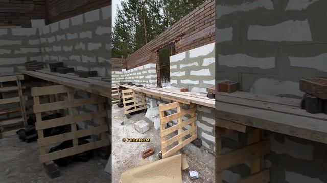 Дом 90 м2 кп Рим- часть 1 смотреть онлайн