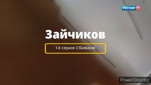 🔴ПРЯМОЙ ЭФИР🔴 (РОССИЯ КУЛЬТУРА (РОССИЯ К) (КАЗАХСТАН) 09.93.2024)