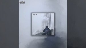 вышел покурить