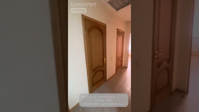 Коммерческое помещение 112 кв. м . г. Обнинск, ул. Любова 11 смотреть онлайн