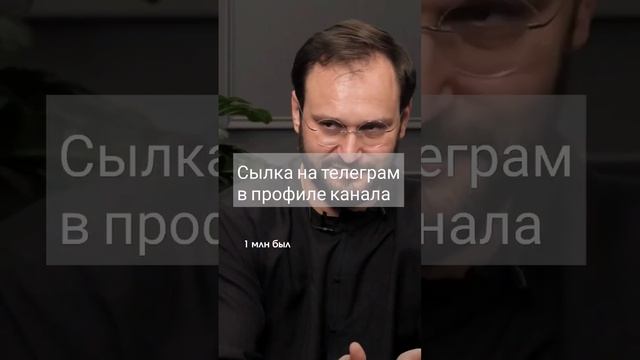 Выгодно ли сдавать квартиру в аренду?  #недвижимость #арендаквартир #мытищи #москва #риелтор