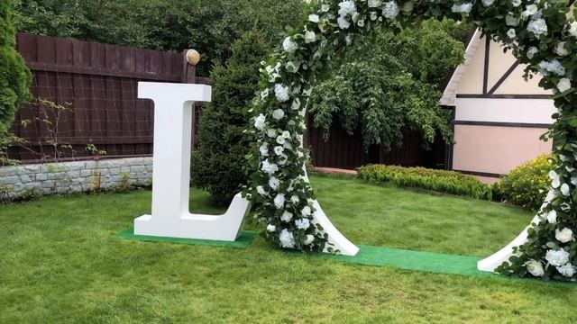 Выездная регистрация в Загородном комплексе "Ю-Питер". смотреть онлайн