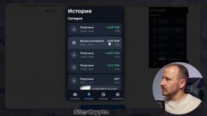 Создать Свою МОНЕТУ за 5 Минут и Разогнать на 50 000%!