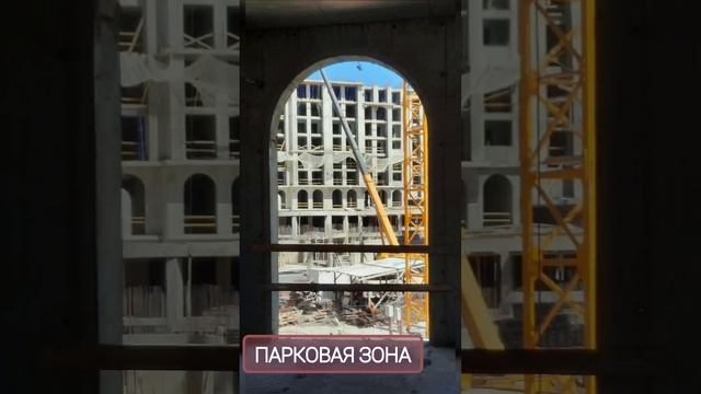 ЖК премиум-класса в Новороссийске  РЕЗИДЕНЦИЯ МОРЕЙ