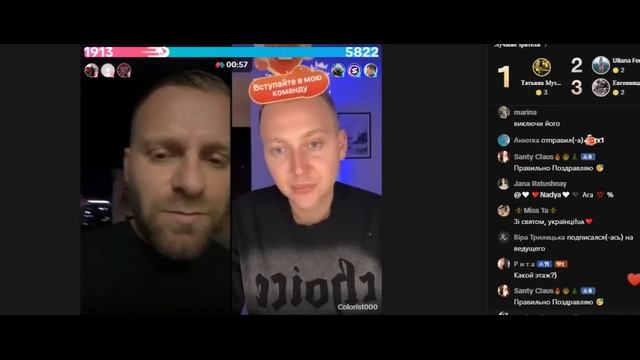 Я ПОКУПАЮ КОЛЕ КВАРТИРУ/ МЫ ЛЮБИМ ДРУГ ДРУГА ЧТО В ЭТОМ ПЛОХОГО?
