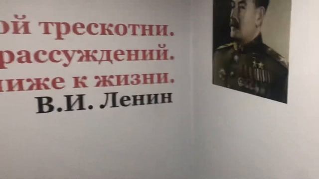 Ремонт Первички КПРФ в Адлере смотреть онлайн