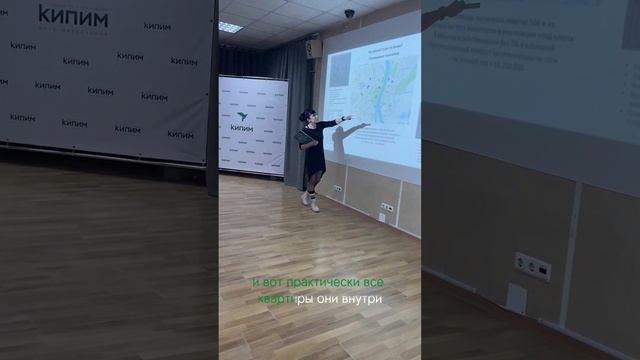 Про объекты в Великом Новгороде. смотреть онлайн