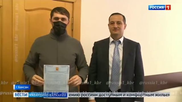 О реализации гос. программы "Обеспечение доступным и комфортным жильем и ком. услугами граждан РФ" смотреть онлайн