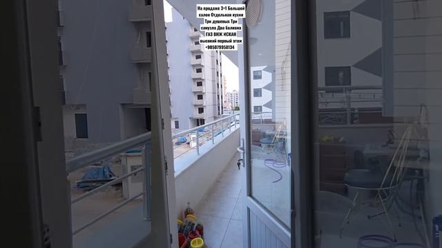На продаже 3+1 Большой салон Отдельная кухня Три душевых Три санузла Два балкона ГАЗ ВНЖ ИСКАН смотреть онлайн
